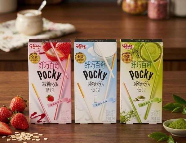 Producto - Pocky ( 50 porciento Menos De Azúcar ) 35 Grs. - ( Ingrese para elegir )