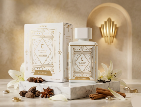 Producto - Perfume Árabe "Halimah" (Bade e al Oud Honor y Glory de Lattafa) Millanel 100 ml