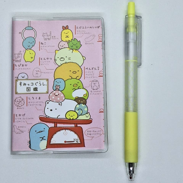 Producto - Cuadernito Sumikko Gurashi kawaii + Lapicera