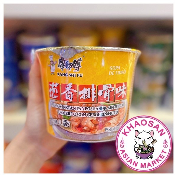 Producto - Ramen bowl grande sabor cerdo con cebolla