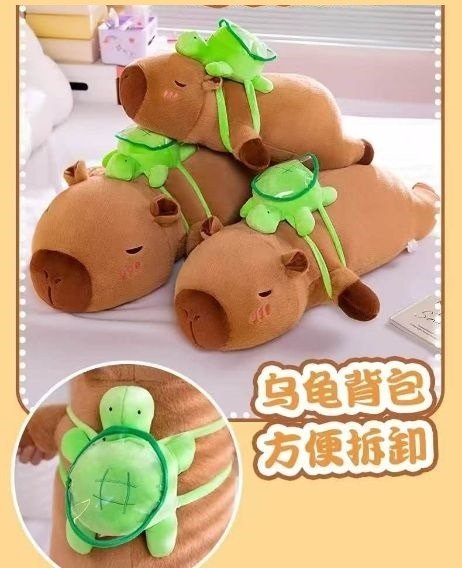 Producto - Peluche almohadon Capybara 1 metro
