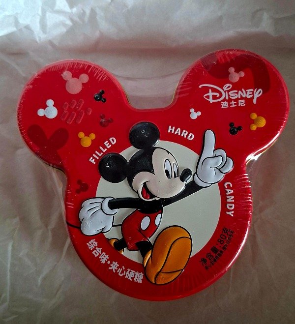 Producto - Lata carita Roja Sola