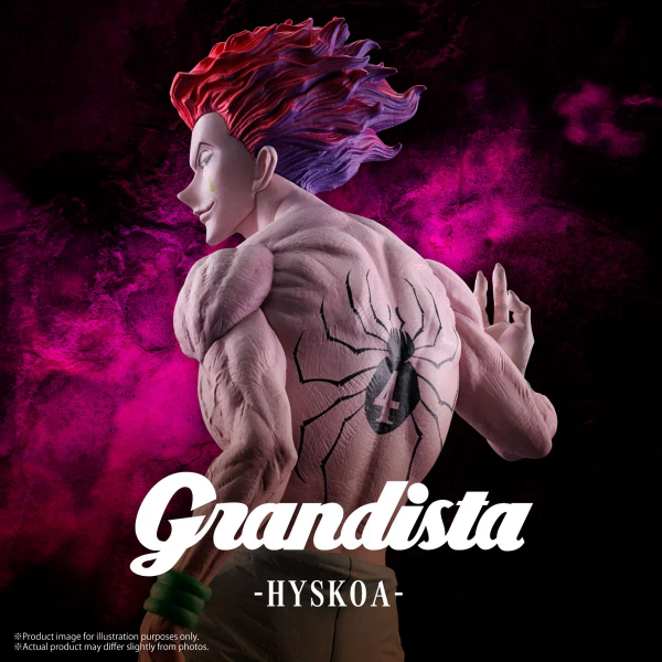 Producto - Hunter X Hunter / Hisoka Banpresto Grandista (A PEDIDO / LEER DESCRIPCIÓN)