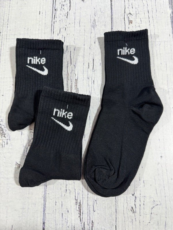 Producto - Nike Mini Negra