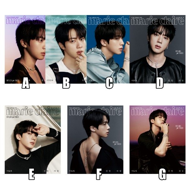 Producto - JIN MAGAZINE MARIE CLAIRE FEB 2026