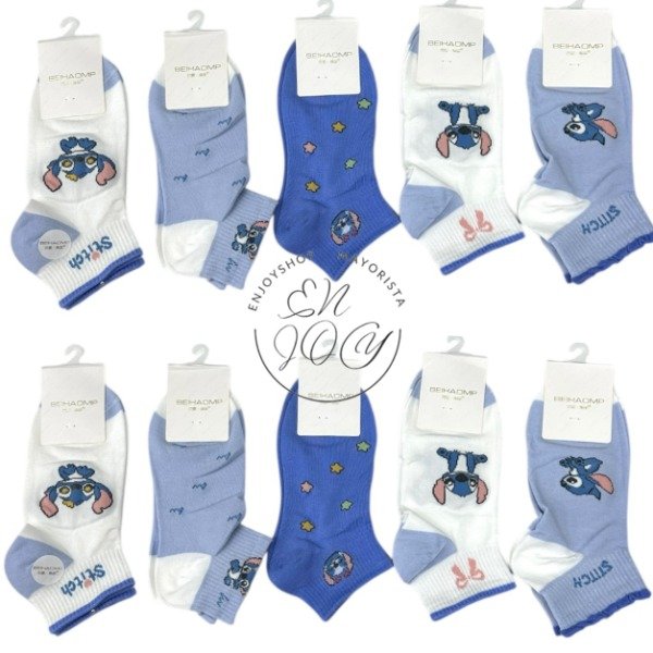 Producto - PACK X10 PARES MEDIA SOQUETES ESTAMPADAS INFANTIL
