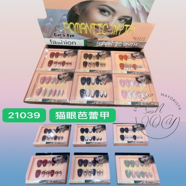 Producto - UÑA POSTIZA OJO DE GATO LARGA FASHION