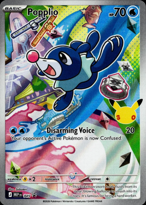 Producto - Popplio MEP045 - ME Black Star Promos