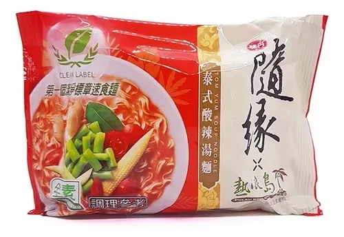 Producto - FIDEOS INSTANTÁNEOS VEGANOS SABOR TOM YUM 86 GR.