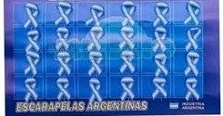 Producto - Escarapela de Tela Cinta x 24