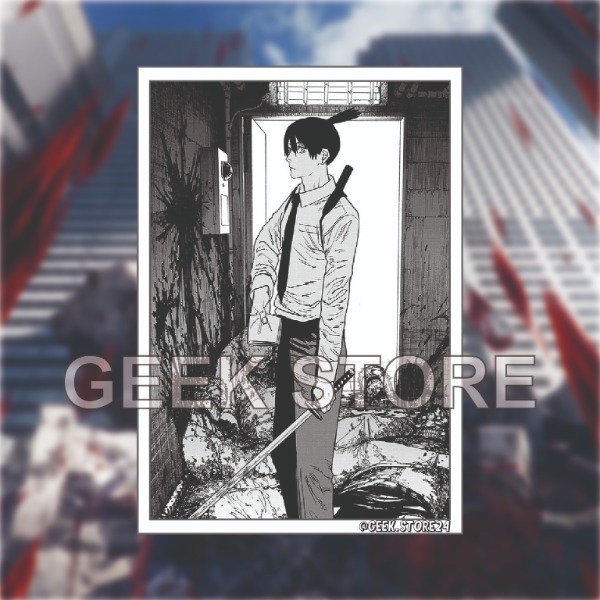 Producto - #03 Aki
