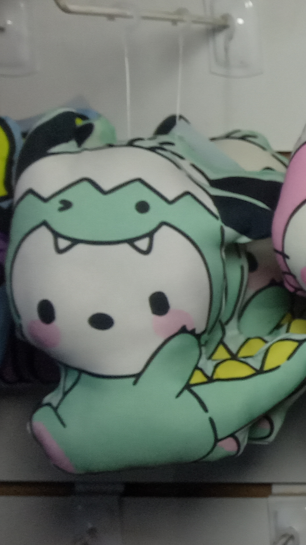 Producto - Dino Pochacco