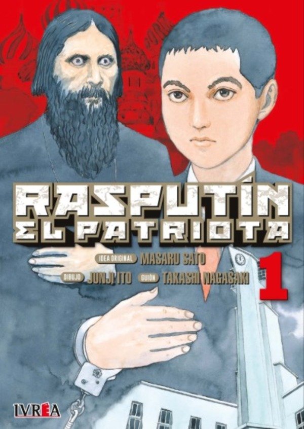 Producto - Rasputin El Patriota