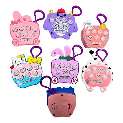 Producto - Llavero pop it - Cb