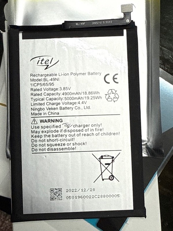 Producto - BATERIA BL-49NI PARA ITEL A70