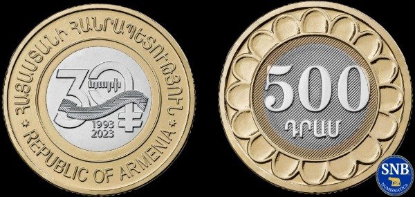 Producto - Armenia - 500 Dram (2023) KM #331 - Segunda República