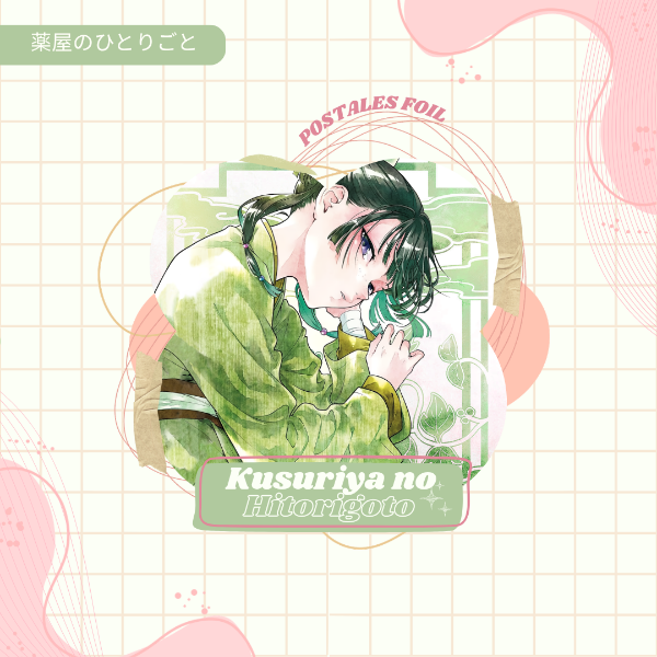 Producto - Kusuriya no Hitorigoto // Postales foil