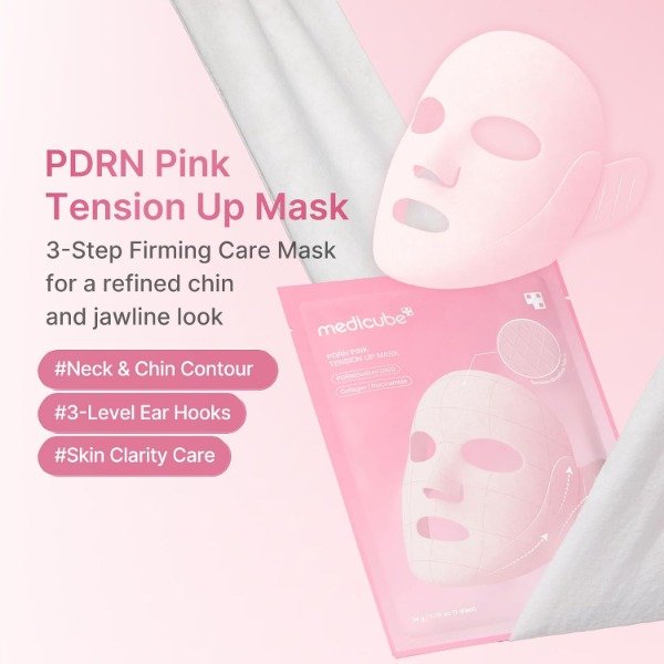 Producto - medicube PDRN Pink Tension Up Mask 4u - 1