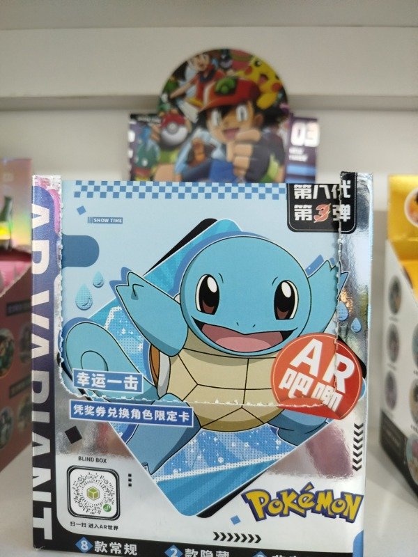 Producto - PIN SORPRESA POKEMON + TARJETA