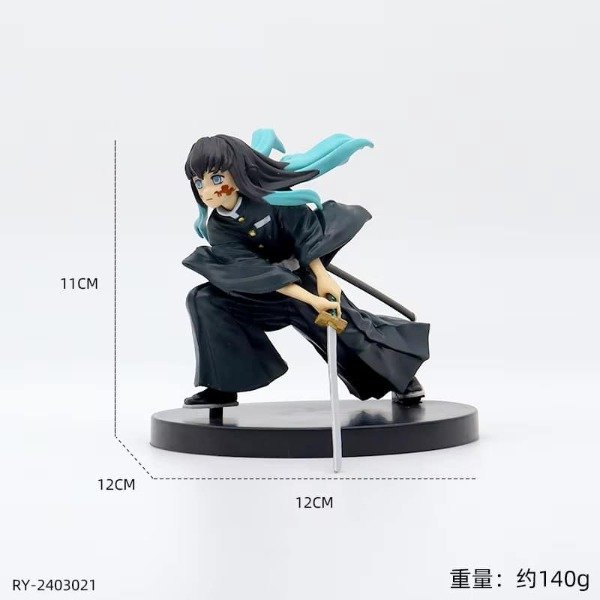 Producto - Muichiro Tokito - DEMON SLAYER (11cm) - 4