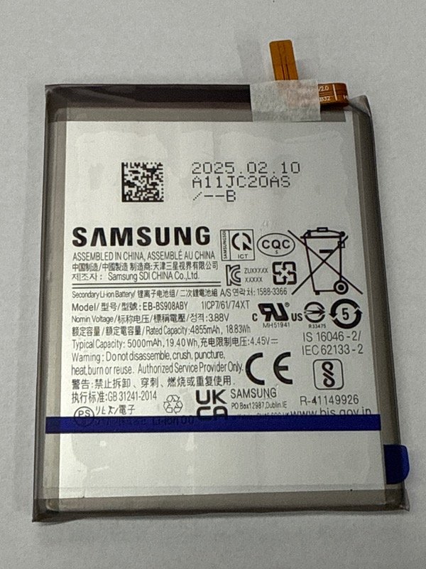 Producto - BATERIA EB-BS908ABY PARA SAMSUNG S22 ULTRA S908