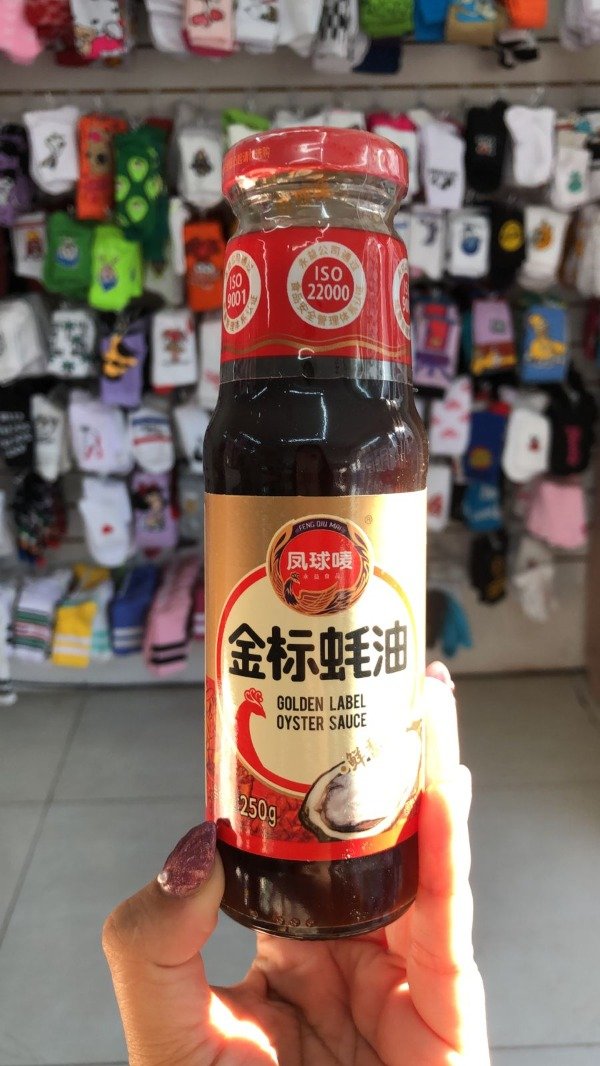 Producto - Salsa de ostras Golden Label