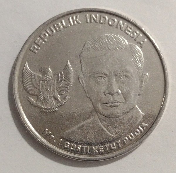 Producto - Indonesia 1000 rupias 2016 - 0