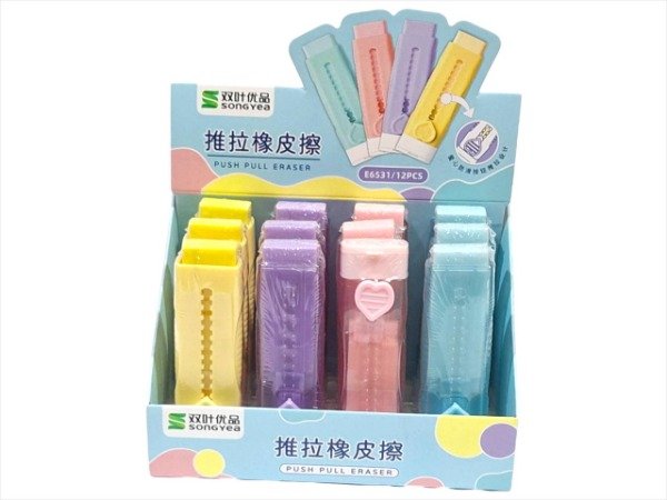 Producto - GOMA RETRACTIL COLORES 42488