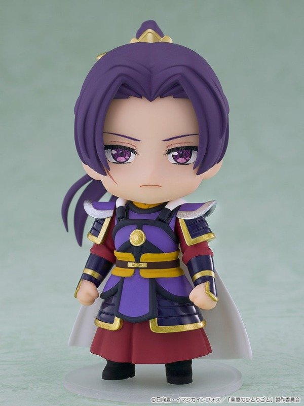 Producto - PREVENTA Nendoroid Surprise The Apothecary Diaries: Maomao and Jinshi Collection - 6
