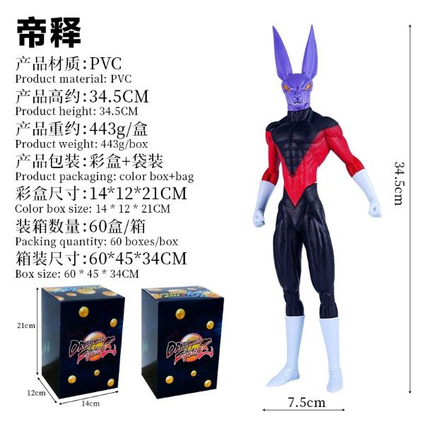 Miniatura de producto - 5