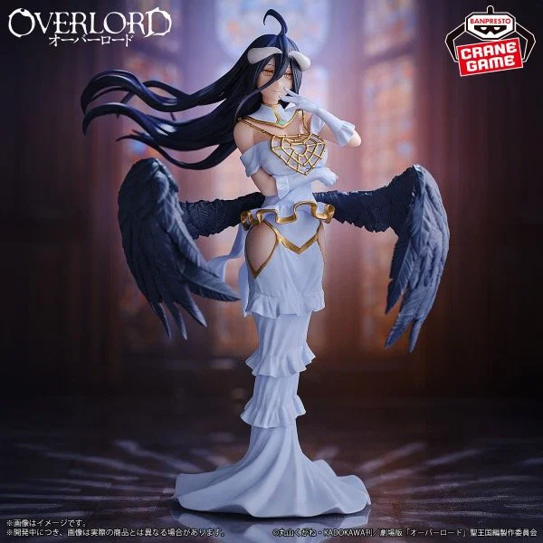 Producto - Overlord / Albedo White Devil Banpresto (LEER DESCRIPCIÓN)