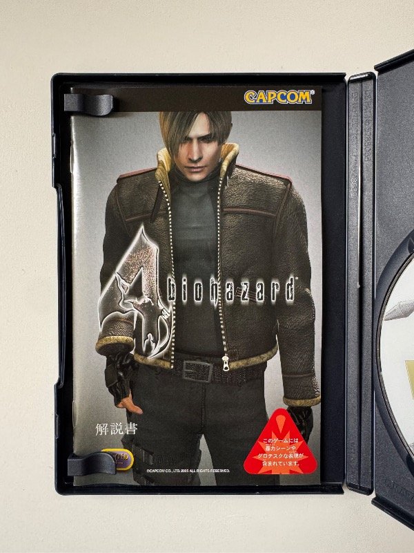Producto - Resident evil 4 ( Biohazard ) - 2