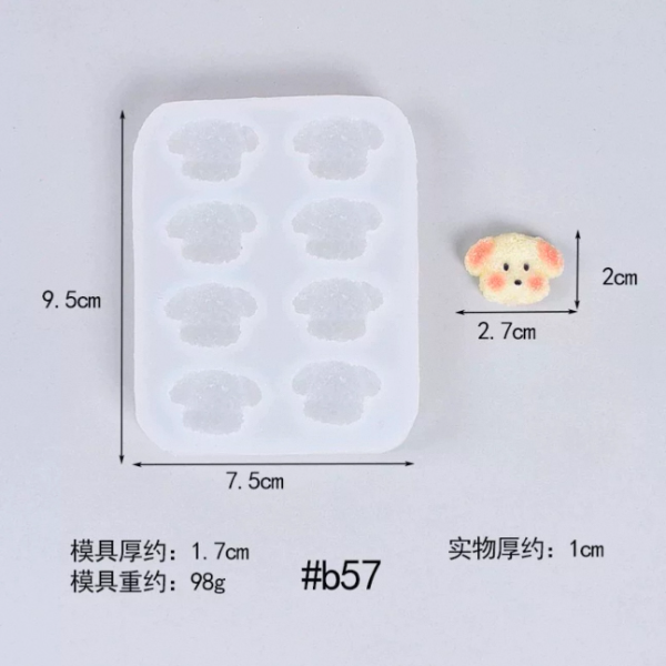 Producto - Mini perritos x 8 Molde de silicona
