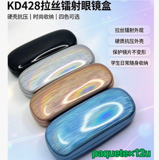 Producto - PACK X12 ESTUCHES DE ANTEOJOS KD428
