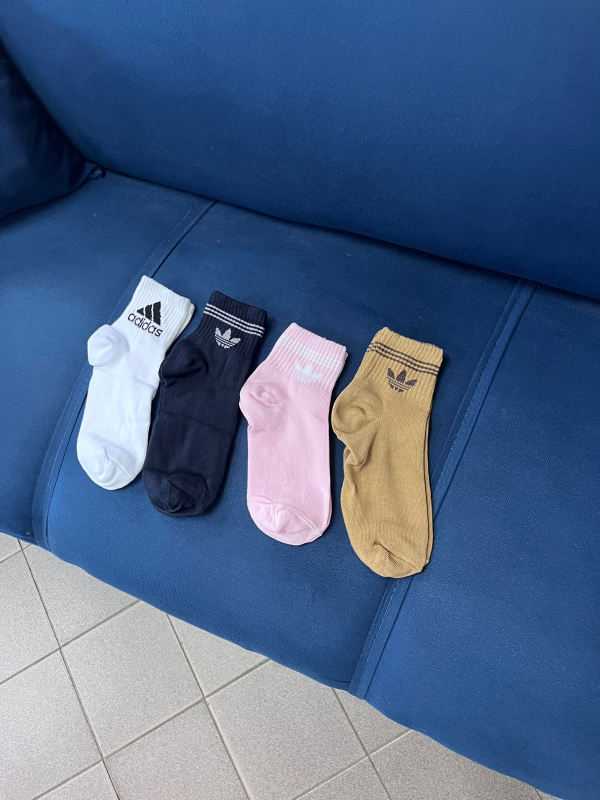Producto - Adidas 1/4