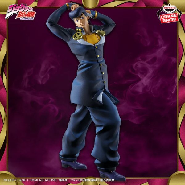 Producto - Figura Original Josuke - Jojo Bizarre Adventure Banpresto Mometria