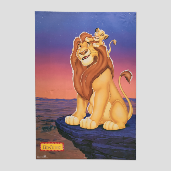 Producto - Poster The Lion King (1994)