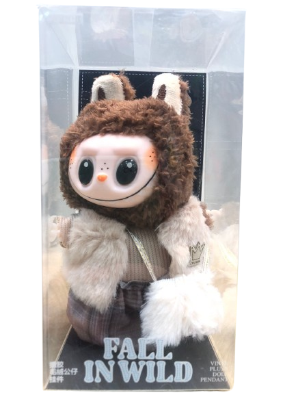 Producto - LABUBU CHALECO DE PIEL