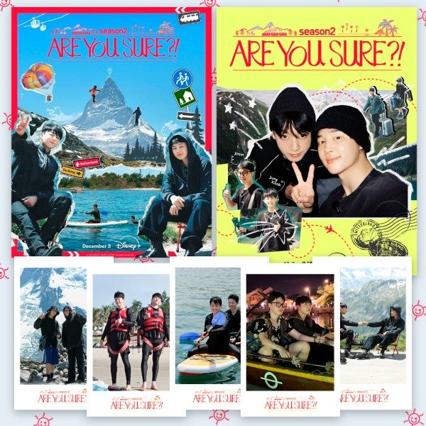 Producto - PACK ARE YOU SURE - SEASON 2