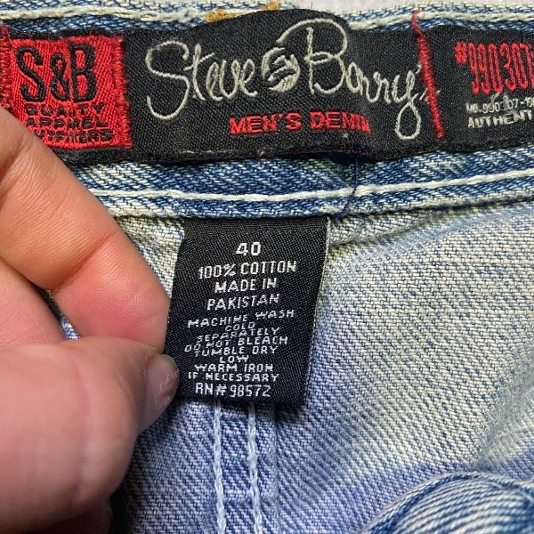 Producto - Baggy Jort Steve And Barrys - 5