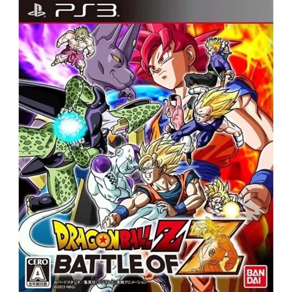 Producto - PlayStation 3 Dragon Ball Z Battle of Z