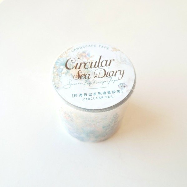 Producto - Cinta PET 40 mm - Underwater World