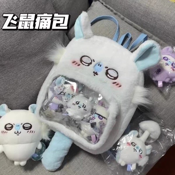Producto - Mochila Momonga