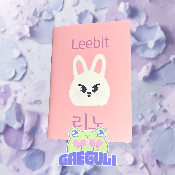 Producto - Stray Kids 06