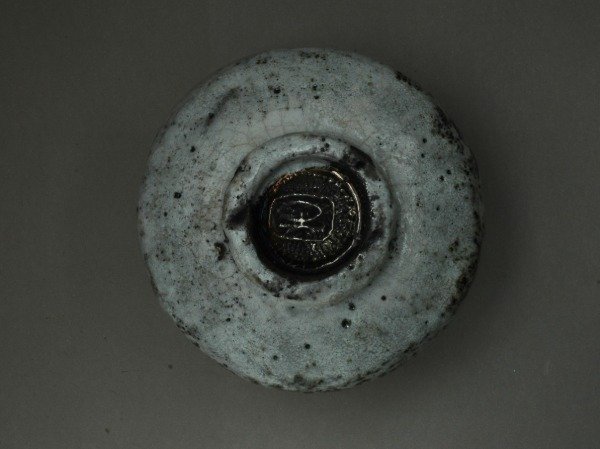 Producto - Mar de los vapores - 1