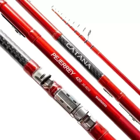 Producto - SHIMANO CATANA II