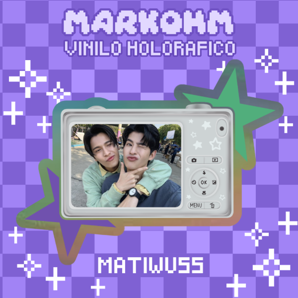 Producto - VINILO CAMARITA MARKOHM