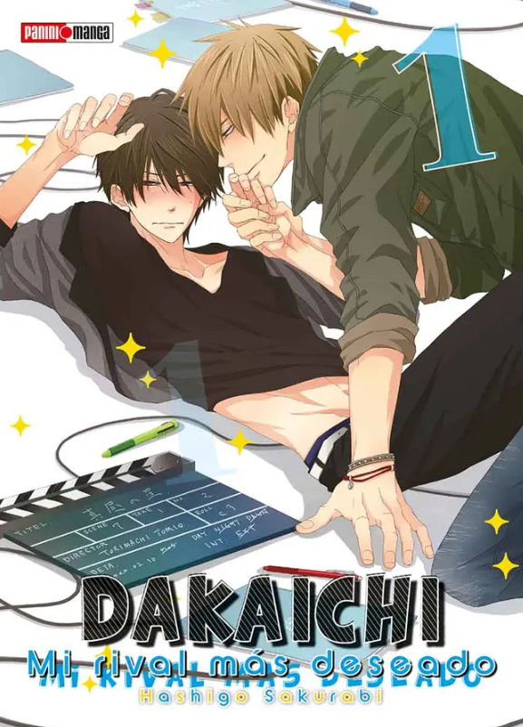 Producto - DAKAICHI N.1