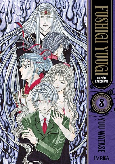Producto - Fushigi Yuugi - Edición KANZENBAN - 7