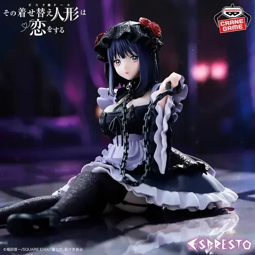 Producto - Figura Original Marin Kitagawa (Kuroe Shizuku), ESPRESTO, Banpresto